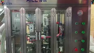 AILE High-Speed 120CPM Aerosol Valve Crimping Machine High Speed Aerosol Filling Line To Americas