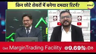 Physics wallah shares latest news | physics wallah में क्या करे बने रहे या निकल जाए expert view 