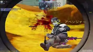 CODM highlight