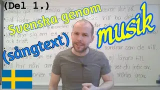 Svenska genom musik (sångtext, 