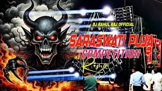 Saraswati Puja Dj Song | competition Dj Remix | EDM TRANCE DROP MIX | DJ Rahul Raj Official