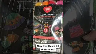 New red heart yarn kit at Walmart #crocheting #crochet #yarn #diy #knitting
