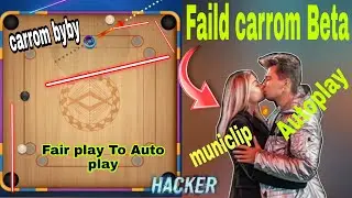 carrom Disc pool| Unlimited  Autoplay 😈Version Beta fail 😈| #miniclip #like #subscribe #carrompool