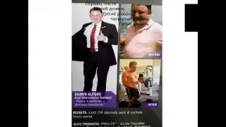 Трансфер фактор PRO-TF супер!