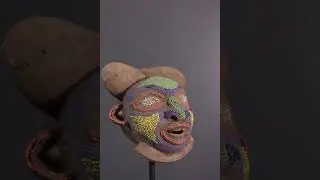 Art africain  - Masque africain - Masque Bamoun perl&eacute;