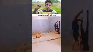 Chhoti Si laparvahi Bhari pad Gaya 😭 #trending #viral #shorts