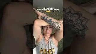 ✅ ПОДПИШИСЬ @shoretsman и смотри мои харизматичные обзоры 🚀🔥📌 Арт. 234093982