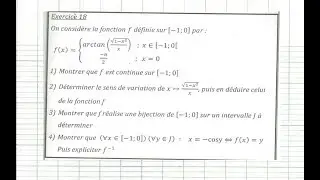 Arctan : Exercice6