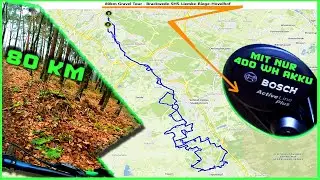 80 km MTB Tour + 1 Akku + nur 400 Wattstunden ??? - 22 kg HardTail eMTB - CUBE E-Bike BOSCH