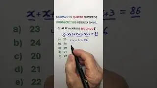 N&Uacute;MEROS CONSECUTIVOS