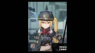 【ゼンゼロ】照を警戒するルーシーが最高にかわいい理由【ゼンレスゾーンゼロ】