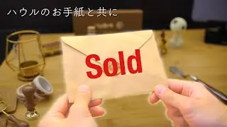 【ついに】絵が売れました！！初めての梱包にこだわりすぎた結果…‼︎