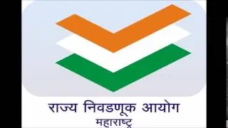 State Election Commission Maharashtra