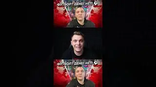&laquo;ПОШАГОВЫЙ УБТ ГАЙД НА БЕТТИНГ&raquo; &mdash; ЕБЛИ МНОГО, РЕЗУЛЬТАТОВ 0 @DzmitryLeto
