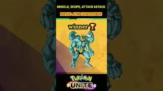 Lucario vs Machamp Ultimate Showdown 💥|| Best vs Best||Pokemon unite 2022