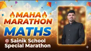 Math's Maha Marathon Class - For All India Sainik School Exam 2026 || MCQ SERIES || #rms