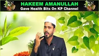 Sehat Aur Zindagi | Dr. Amanullah Khan Gave Health Bits On KP Channel.