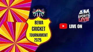 🛑: LIVE NOW 🛑:🏆 BEWA PANCHAYAT CRICKET TOURNAMENT || BEWA CLUB VS MOMINPARA