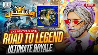 Lets TAKE MULTI TOP 10 TITAL | ROAD TO 7K SUBSCRIBER | #tkspenduyt #pubgm #pubgmobile