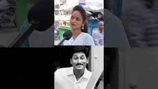 Student Fire On #jagan #chandrababu #iamwithbabu #short | NRI C