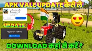 🤩 Game me Indian Flag Weather mod Riven mod and animals add kese le 🥰Indian vehicles Simulator 3D 🤩😍
