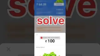 teen pti master at least 1000 can be withdrawn #live #youtube #gameplay