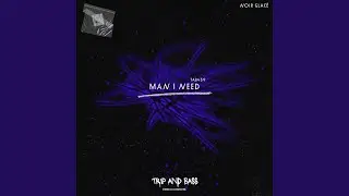 Man I Need - AFRO HOUSE (Extended Mix)