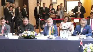 Opening statement at the Quad Foreign Ministers Meeting&nbsp;in&nbsp;Tokyo