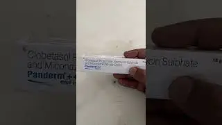 panderm plus cream ka use | panderm plus cream | how to use panderm plus cream