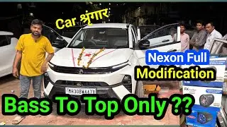 Tata Nexon 🔥 Bass To Top Full Modified |Alloy wheels 360 Camera | Led All Work Raipur CG Car Singar