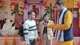 PARENTS FEEDBACK | सरस्वती पूजा | लाल इंटरनेशनल स्कूल #Shorts