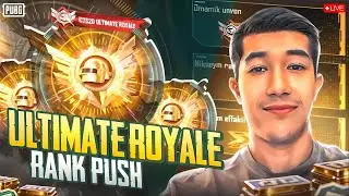 ULTIMATE ROYAL MIRAVOY REYTING UCHUN KURASH 🇺🇿🔥 PUBG MOBILE