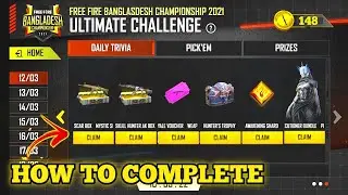 HOW TO COMPLETE ESPORTS ULTIMATE CHALLENGE EVENT IN FREE FIRE | FREE FIRE ESPORTS ULTIMATE CHALLENGE