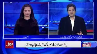 Pakistan Divorce Crisis: Viral Crying Child Highlights a Growing Social Emergency