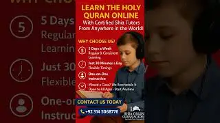 Daily Quran Dose: Easy Learning ||Quran Made Simple &ndash; Start Today!