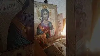 Снятие чёрного воздействия
