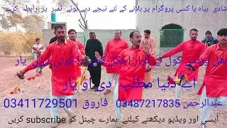 #check out brothers #@dance #song very love the d#ance was amazi#ng i love #video ##@ lotus dance #$