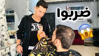 انت حلاق فاشل ؟؟حركات يعملها الحلاقين تزعج الزبائن ورح تسببلك مشاكل كثيرة ؟؟( تجنب فعلها فوراً )