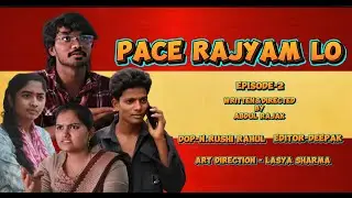 PACE RAJYAM LO... EPISODE-2 / TREASURE HUNT / #suspense #webseries