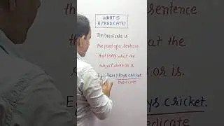 Что такое сказуемое в английском языке? Объясняем с примерами!