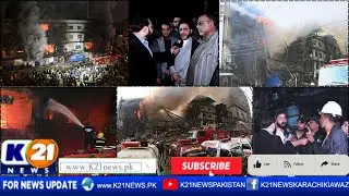 JAWAB TU CHAHIYE WITH ADEEL KHAN | Gul Plaza | 20-Jan-2026 | K21 NEWS |