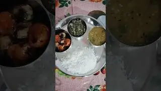 today lunch thali😋#shorts #ytshorts #lunchthali #odiafood #youtubevideo #viralvideo #trendingshorts