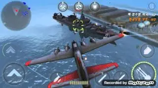 [GUNSHIP BATTLE] Episode 9 Mission 6 Flying Forterss  torpedo attack