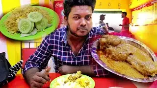 One of The Best Biriyani in Asansol Royal Kolkata Biriyani | Cheap & Best Biriyani Asansol