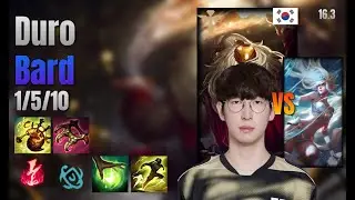 Duro Support Bard vs Janna lol KR solo rank Full Game 16.3 | 듀로 바드 vs 잔나