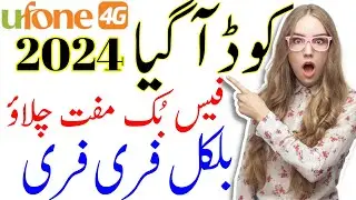 Ufone free facebook code|Ufone facebook free package|Ufone free internet
