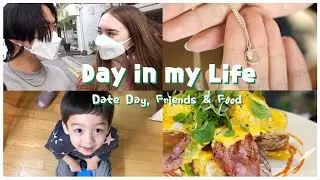 [국제커플] 실제 동거 중인 🇦🇺🇰🇷 호주 한국 커플 하루 일상 브이로그 (ft.연희동 데이트 코스)