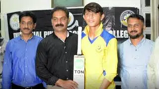 Central Punjab School Cricket Championship 2021 winning ceremony DPS -Head Coach : M. Salman