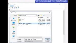 How to install Android CDC Driver ( Manual Installation )