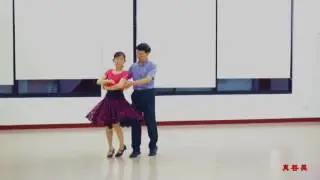 閃動華爾滋    真善美傳統土風舞推廣社-僅供學員觀摩示範影片-舞曲:A008-閃動華爾滋-示範老師:林顯堂先生、呂富美小姐 Jasmine International Folk Dance Club